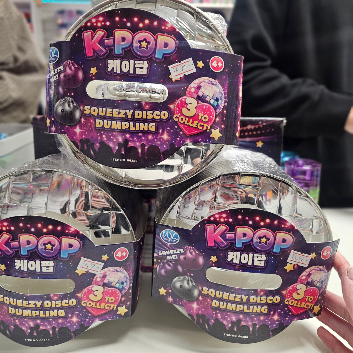 K-Pop Giant Dumpling