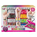 Fashion Angels Galaxy Bead Super Set, 2,000+ Bead Bracelet Making Kit
