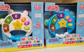 Little Learners | Musical Tambourine